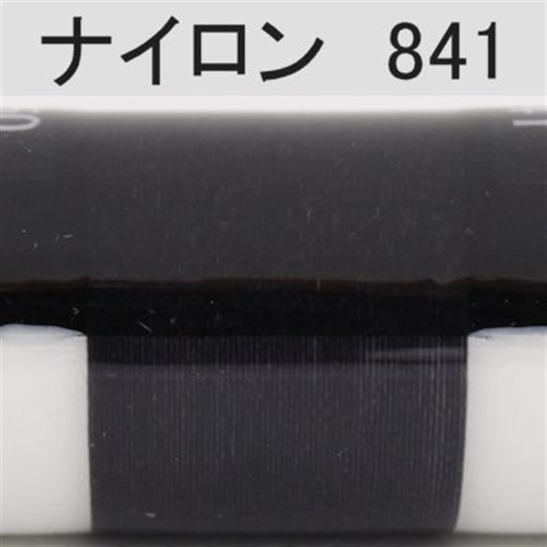 PROWRAP ナイロンスレッド ※ホワイト・ブラック系(841（アイアンオアー）-D（太）)